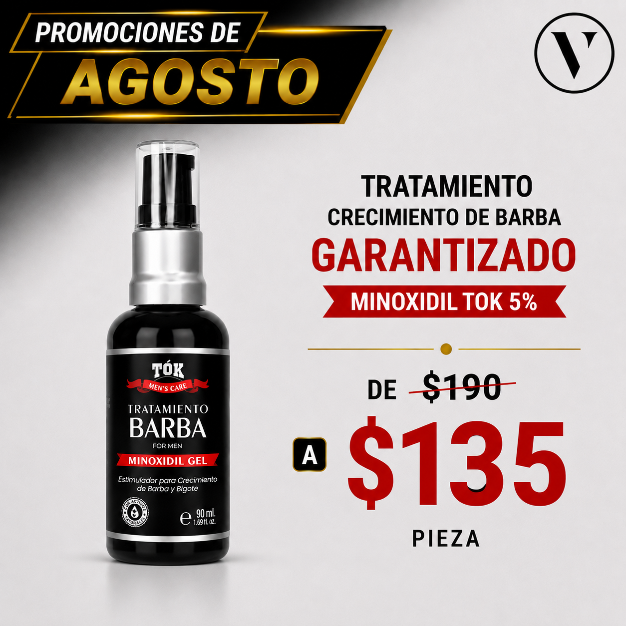Promociones Agosto banner 601202024261.PNG