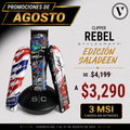Promociones Agosto banner 810069133102.PNG