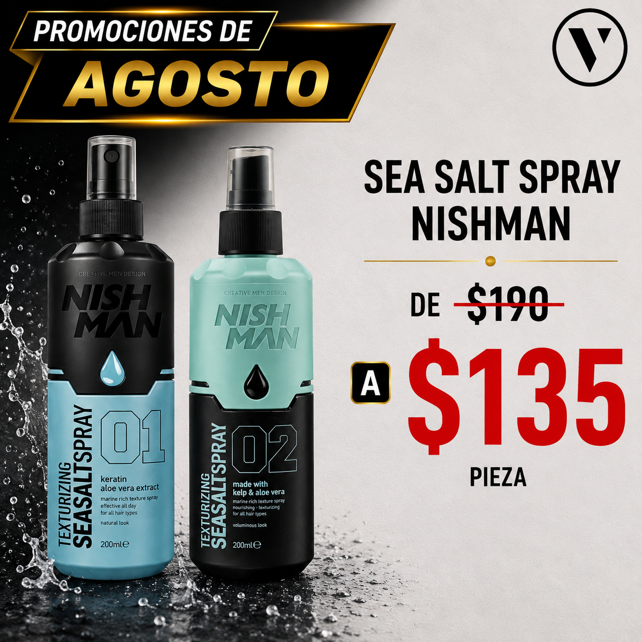 Promociones Agosto banner 8682035088776.PNG