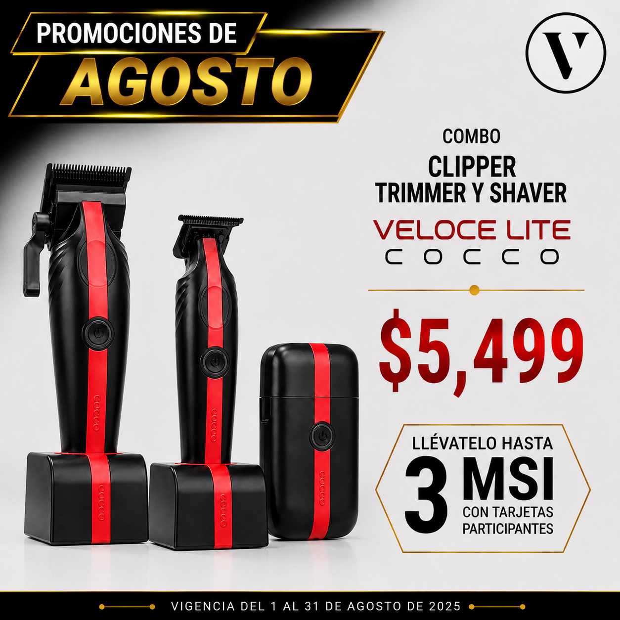 Combo Cocco Red/Black Veloce Lite