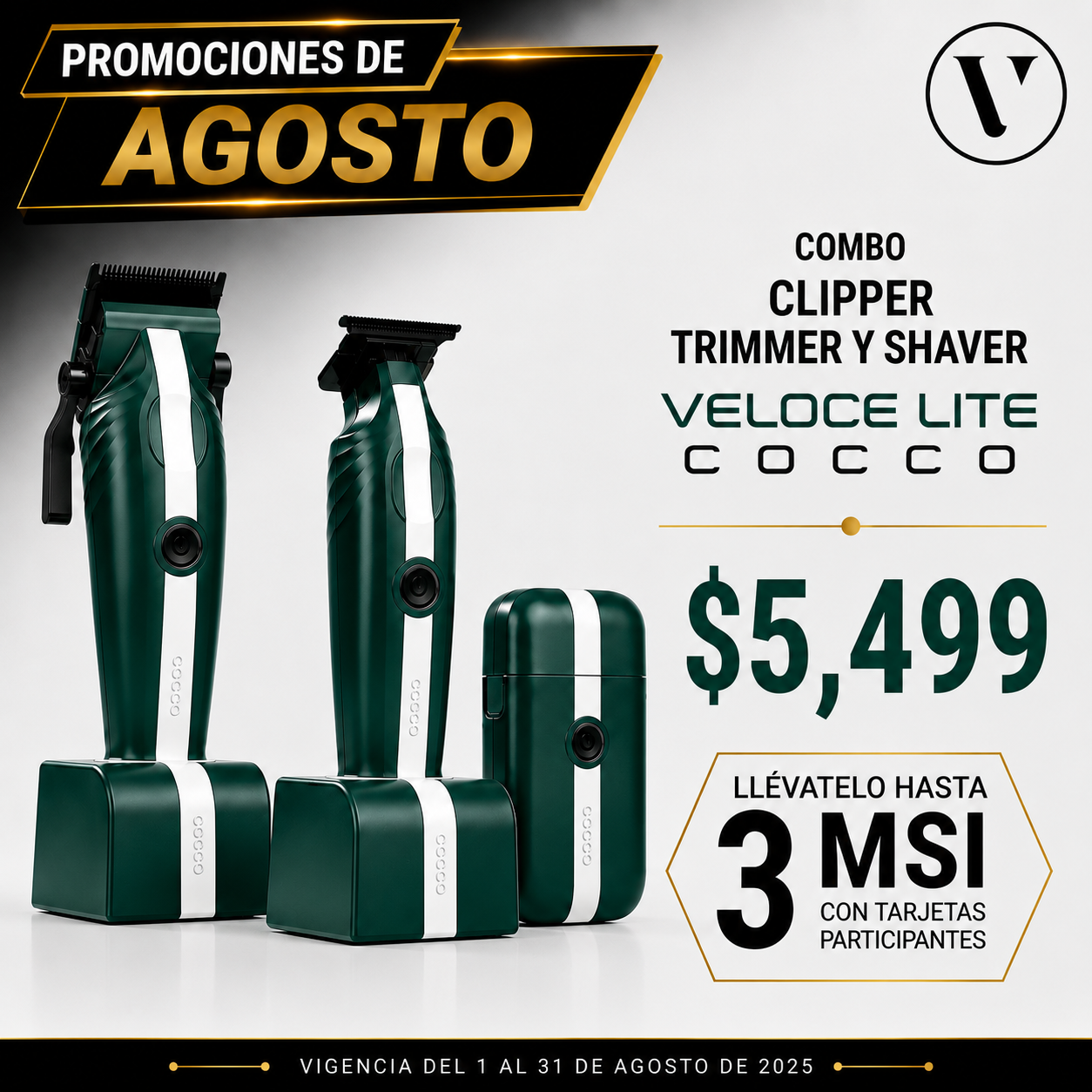 Combo Cocco Green/White Veloce Lite